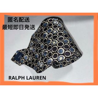 ラルフローレン(Ralph Lauren)の【美品】RALPH LAUREN（ラルフローレン）　メンズ　ネクタイ(ネクタイ)