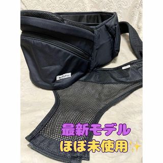 ラッキーコウギョウ(LUCKY industries)の⭐︎最新モデル⭐︎ ポルバン　アドバンス　ヒップシート　シングルショルダー付(抱っこひも/おんぶひも)