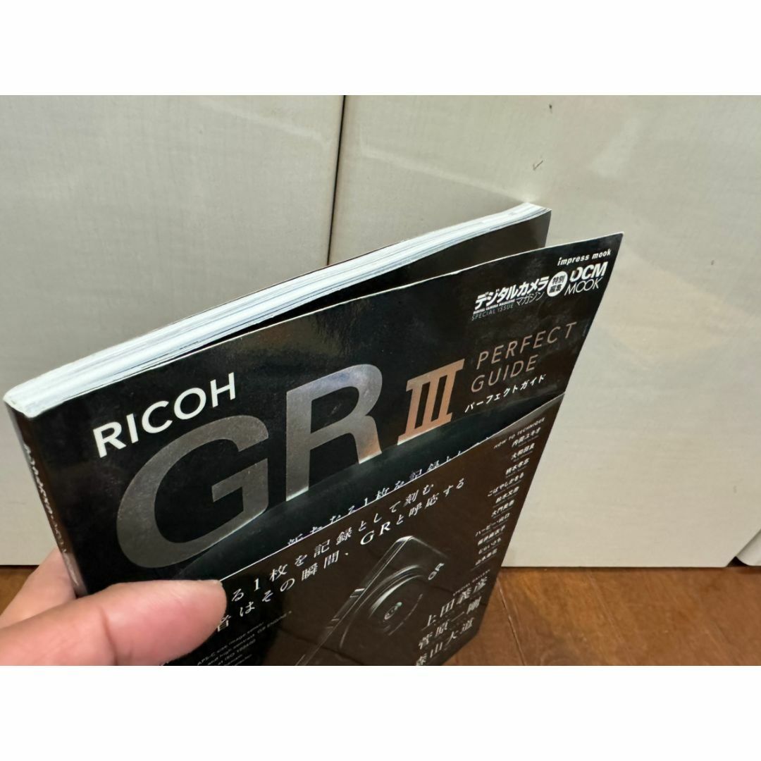 RICOH(リコー)の【中古本】RICOH GR III PERFECT GUIDE スマホ/家電/カメラのカメラ(コンパクトデジタルカメラ)の商品写真