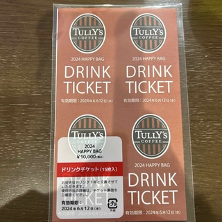 TULLY★タリーズ★福袋　ドリンク　チケット　30枚　コーヒー　TULLY'S