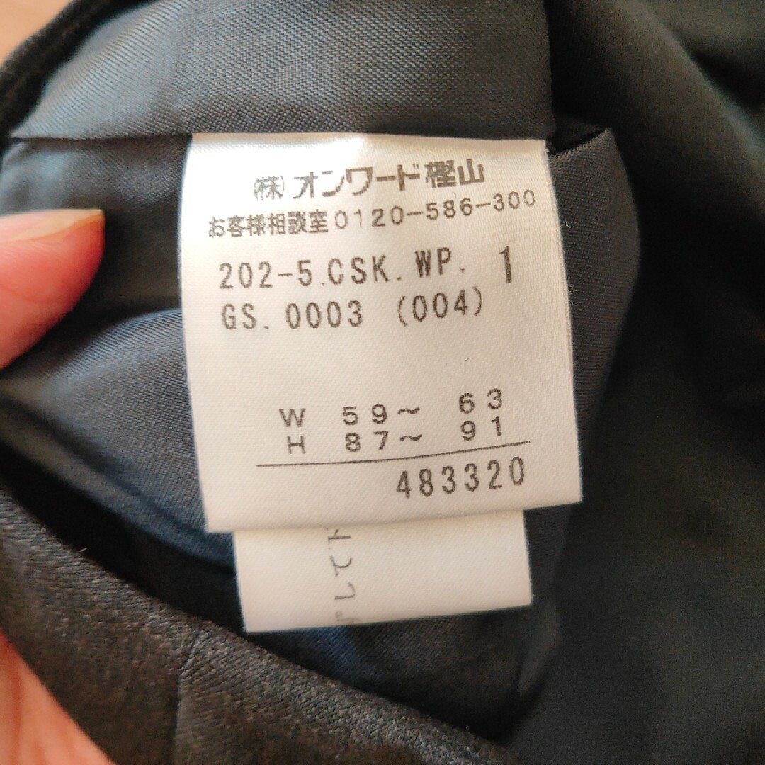 kumikyoku（組曲）(クミキョク)のKUMIKYOKU 組曲 SiS ウール混 タイト スカート size1/黒 レディースのスカート(ひざ丈スカート)の商品写真