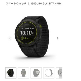 ガーミン(GARMIN)のGARMIN　ENDURO DUAL POWER(腕時計(デジタル))