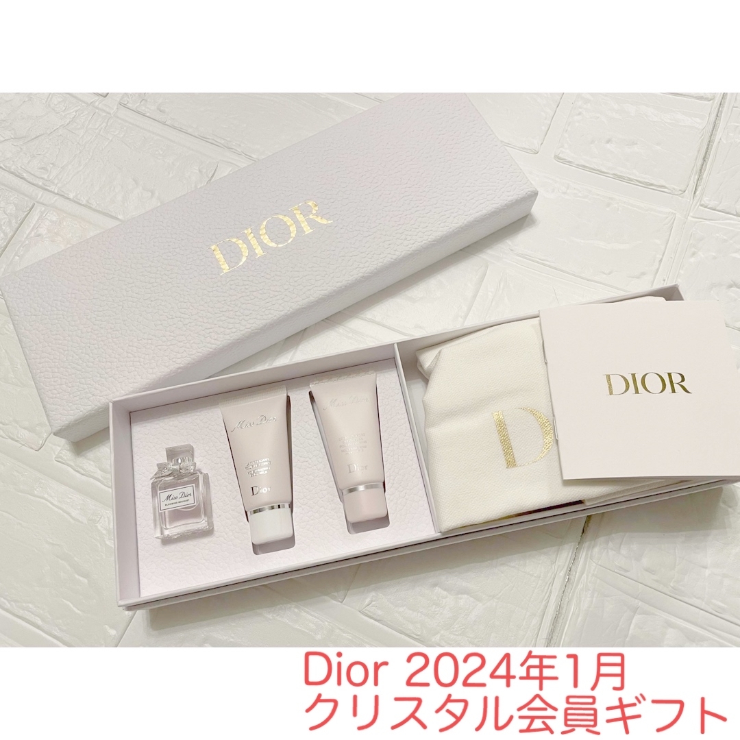 Dior(ディオール)のDior クリスタル会員　バースデーギフト箱付ミスディオールハンドクリームセット コスメ/美容のボディケア(ボディクリーム)の商品写真