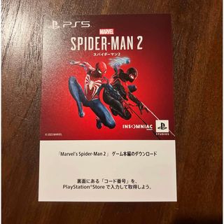 PS5 Marvel’s Spider-Man2 スパイダーマン コード(家庭用ゲーム機本体)