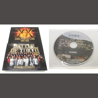 アザー(other)のEXILE DVD＆CD＆Blu-ray ブルーレイ 3点セット(ポップス/ロック(邦楽))