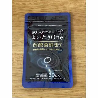 よいときOne  30粒(その他)