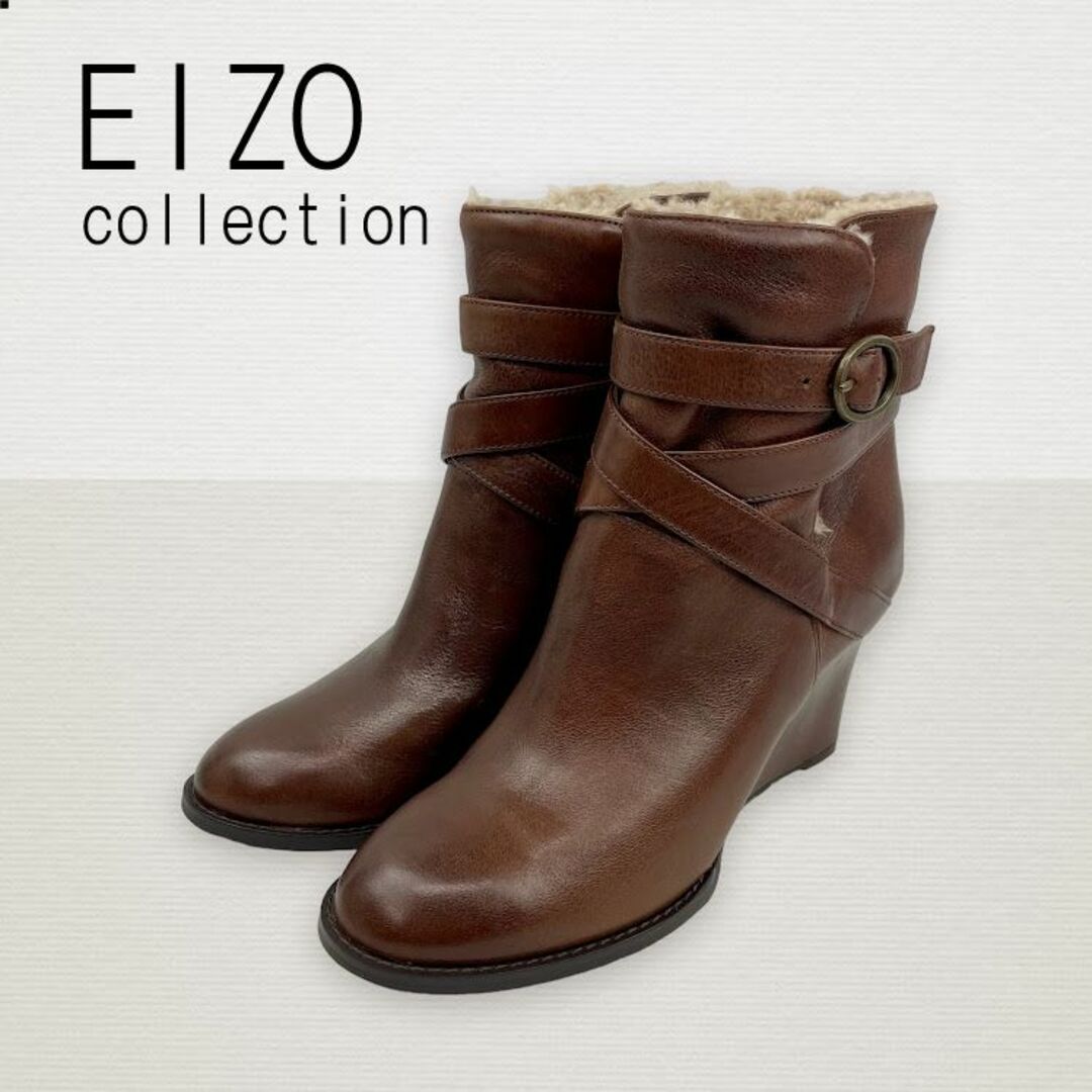 EIZO(エイゾー)の新品●EIZO● ベルトショートボアブーツ 本革 婦人靴 22.5cm ヒール レディースの靴/シューズ(ブーツ)の商品写真