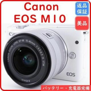 キヤノン(Canon)の【美品】キャノン Canon EOS M10 レンズキット 《SDカード付き》(ミラーレス一眼)