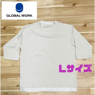 グローバルワーク(GLOBAL WORK)の美品　グローバルワーク 半袖Tシャツ オーバーサイズ ロング丈  L カットソー(Tシャツ/カットソー(半袖/袖なし))