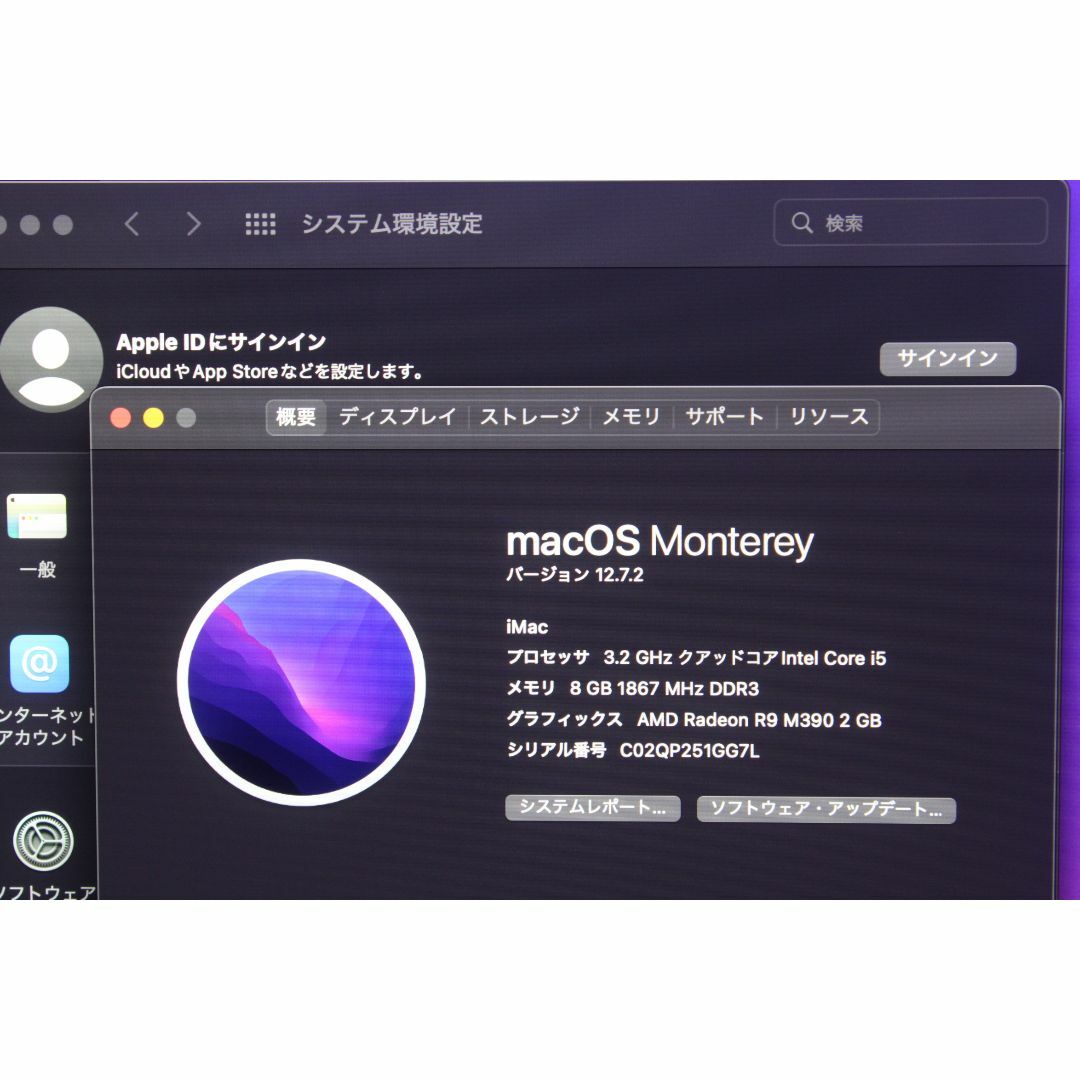 iMac(Retina 5K,27-inch,Late 2015)⑥ iMac(Retina 5K,27-inch,Late 2015)⑥