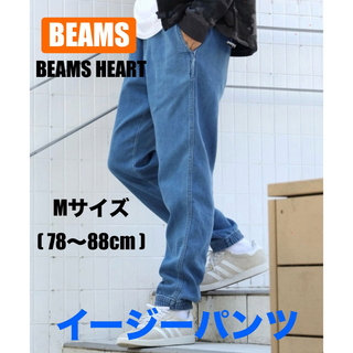 BEAMS - Sサイズ ssz 552XX DENIM PANTS デニムパンツの通販 by おむ ...