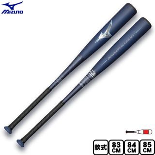 ミズノ(MIZUNO)の超高級品！ミズノ 軟式バット  レガシー 83cm 720g 定価55,000円(バット)