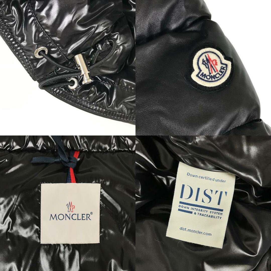 MONCLER(モンクレール)のモンクレール DAUPHINELL GIUBBOTTO 1A002465099M メンズ ダウンジャケット メンズのジャケット/アウター(ダウンジャケット)の商品写真