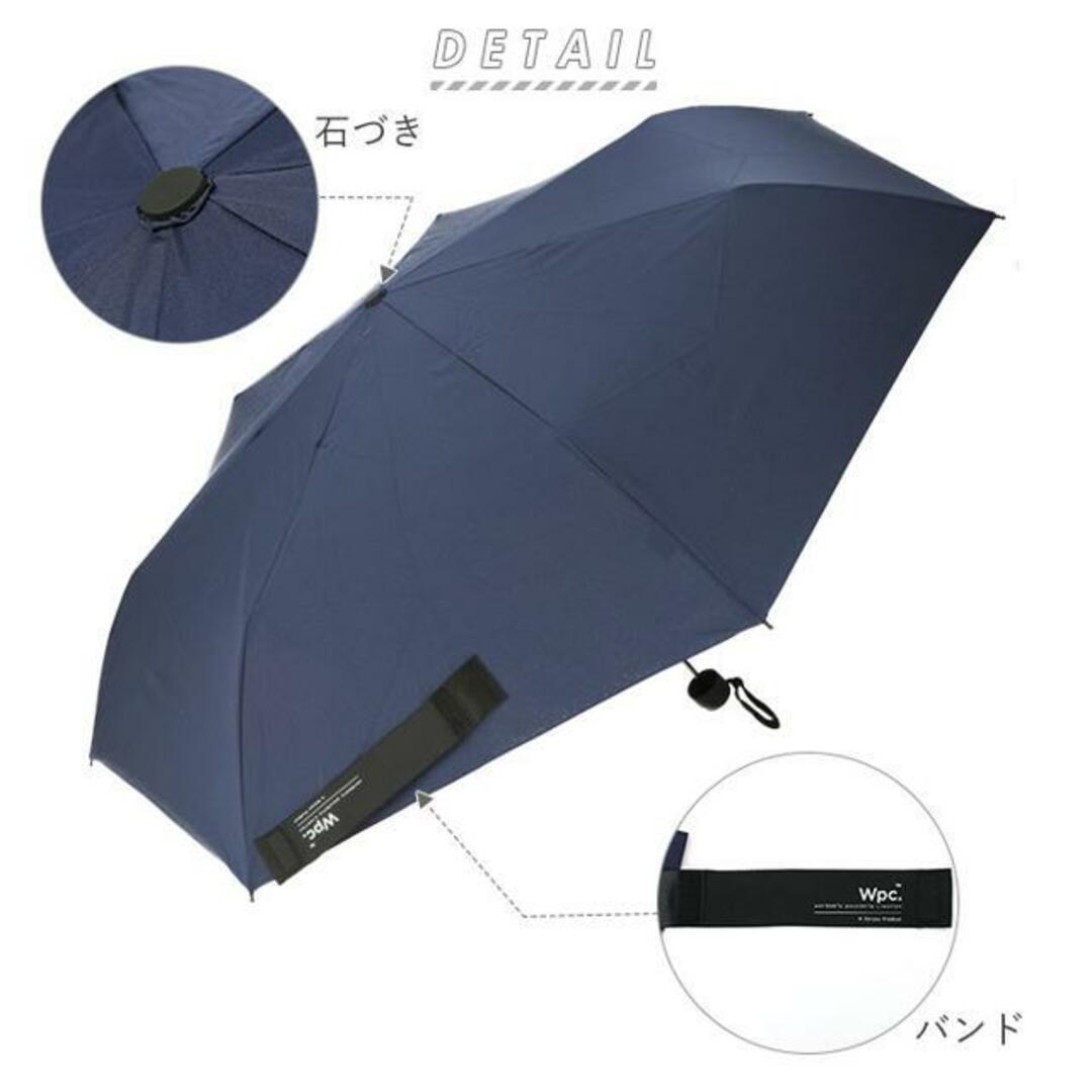 ワールドパーティー W by WPC. UX001 Basic Folding Umbrella レディースのファッション小物(傘)の商品写真