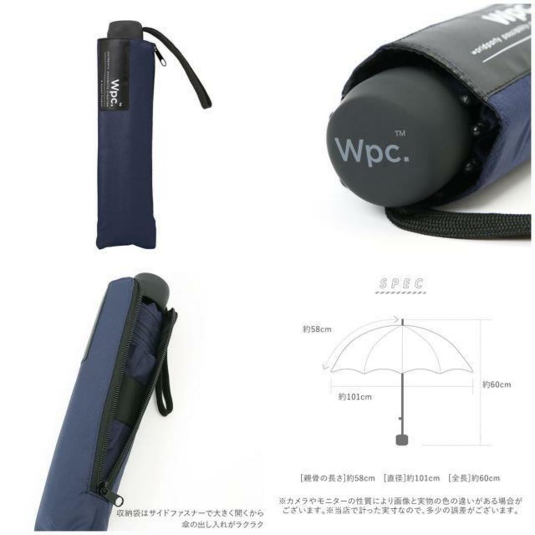 ワールドパーティー W by WPC. UX001 Basic Folding Umbrella レディースのファッション小物(傘)の商品写真