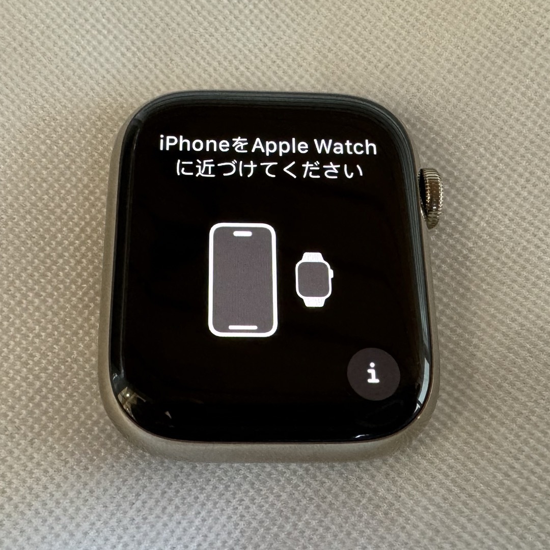 Apple Watch(アップルウォッチ)のApple Watch 7 GPS+Cellular 45mm ステンレス スマホ/家電/カメラのスマートフォン/携帯電話(スマートフォン本体)の商品写真