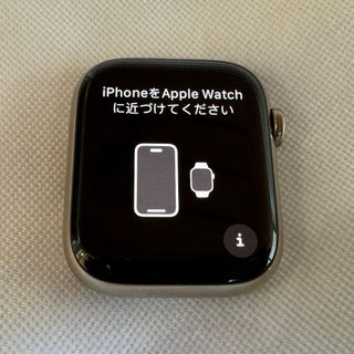 アップルウォッチ(Apple Watch)のApple Watch 7 GPS+Cellular 45mm ステンレス(スマートフォン本体)