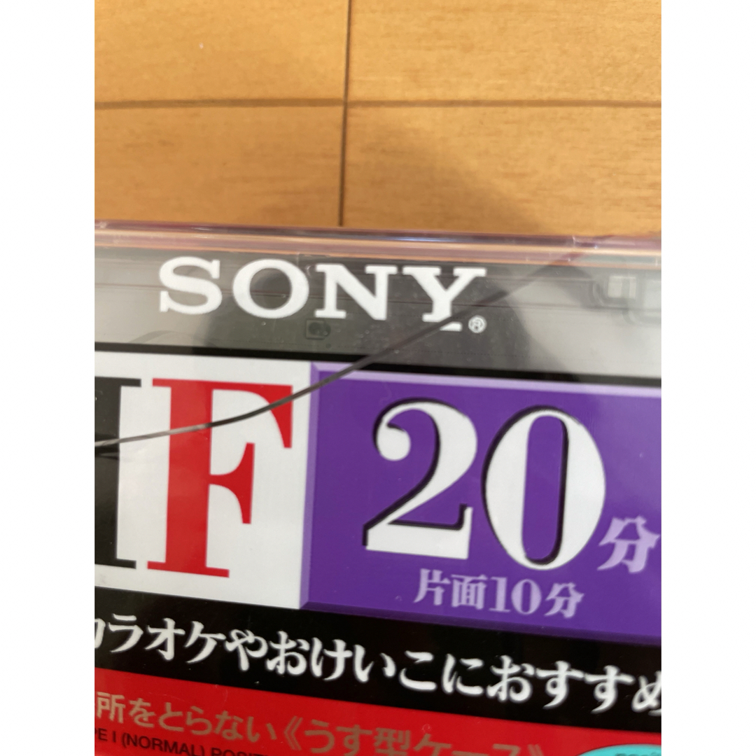 SONY(ソニー)のSONY オーディオカセットテープ 4C-20HFA スマホ/家電/カメラのオーディオ機器(その他)の商品写真