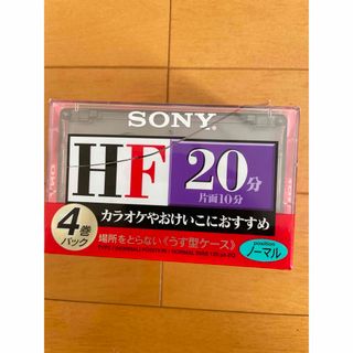 ソニー(SONY)のSONY オーディオカセットテープ 4C-20HFA(その他)