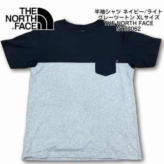 ザノースフェイス(THE NORTH FACE)のノースフェイス 半袖シャツ ネイビー/ライトグレーツートン XL NT32062(Tシャツ/カットソー(半袖/袖なし))