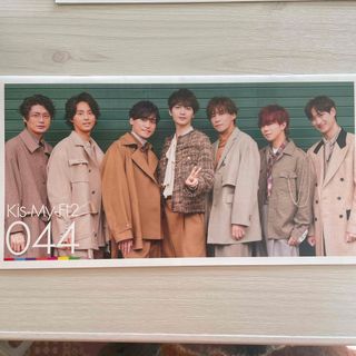 キスマイフットツー(Kis-My-Ft2)のキスマイ Kis-My-Ft2 ファンクラブ会報　Vol.44(アイドルグッズ)