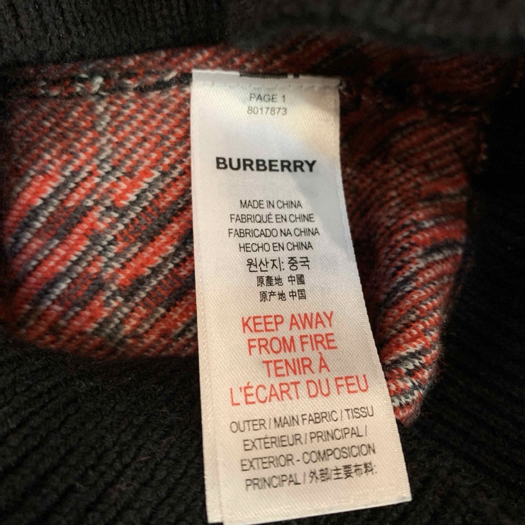 BURBERRY(バーバリー)の美品　バーバリー　ベスト　ジレ　Burberry 入学式　卒園式 キッズ/ベビー/マタニティのキッズ服男の子用(90cm~)(ニット)の商品写真