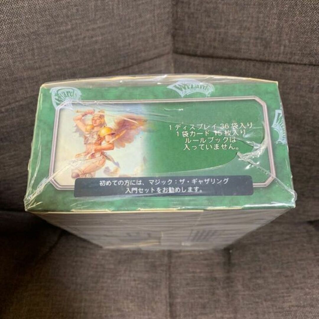 マジック：ザ・ギャザリング(マジックザギャザリング)の㉓【絶版】MTG 引退品 第7版 未開封Box シュリンク付！ 1BOX エンタメ/ホビーのトレーディングカード(Box/デッキ/パック)の商品写真