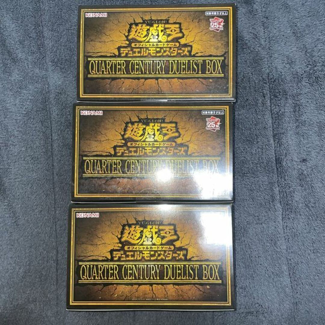 QUARTER CENTURY DUELIST BOX クォーター・センチュリー QUARTER CENTURY DUELIST BOX クォーター・センチュリー