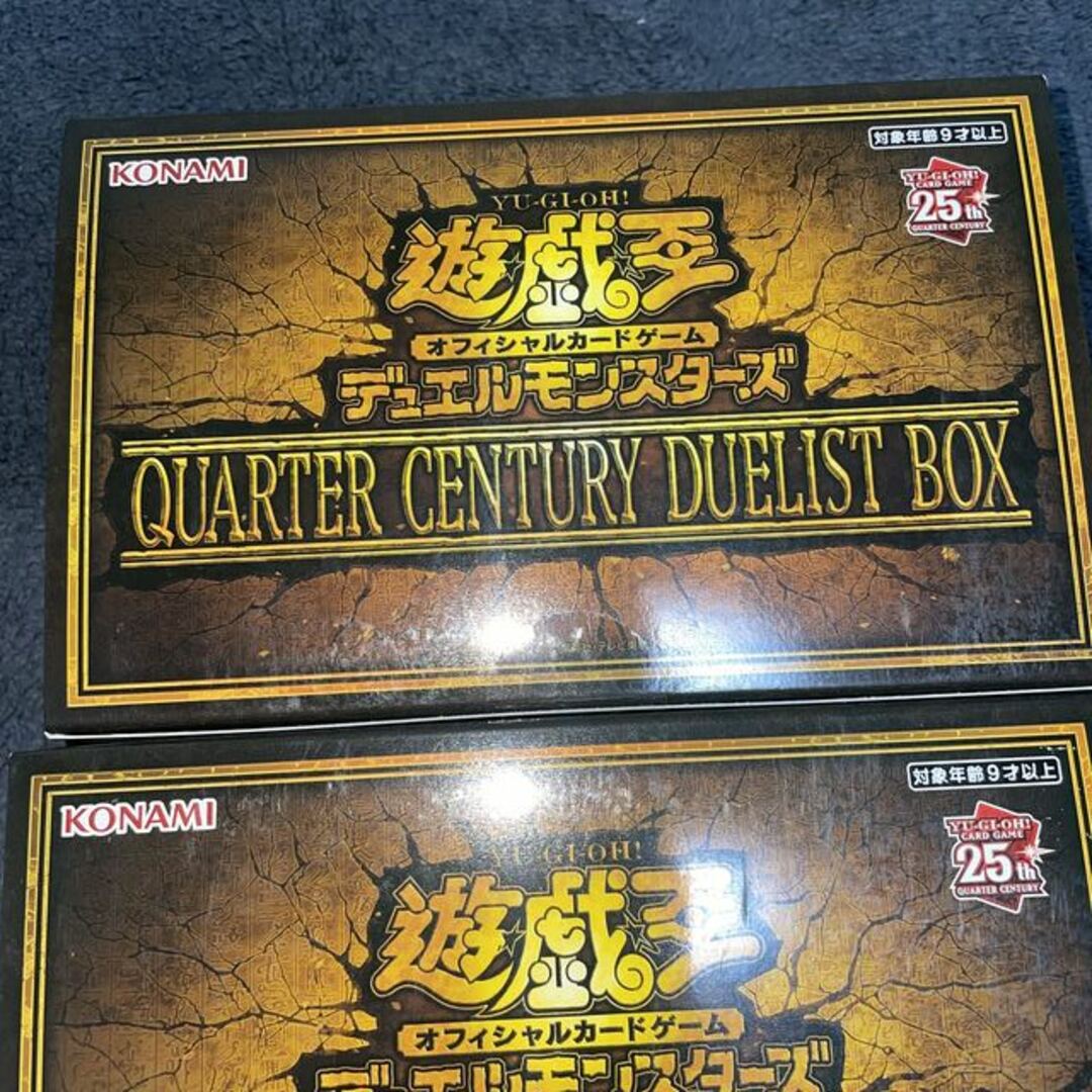 QUARTER CENTURY DUELIST BOX クォーター・センチュリー QUARTER CENTURY DUELIST BOX クォーター・センチュリー