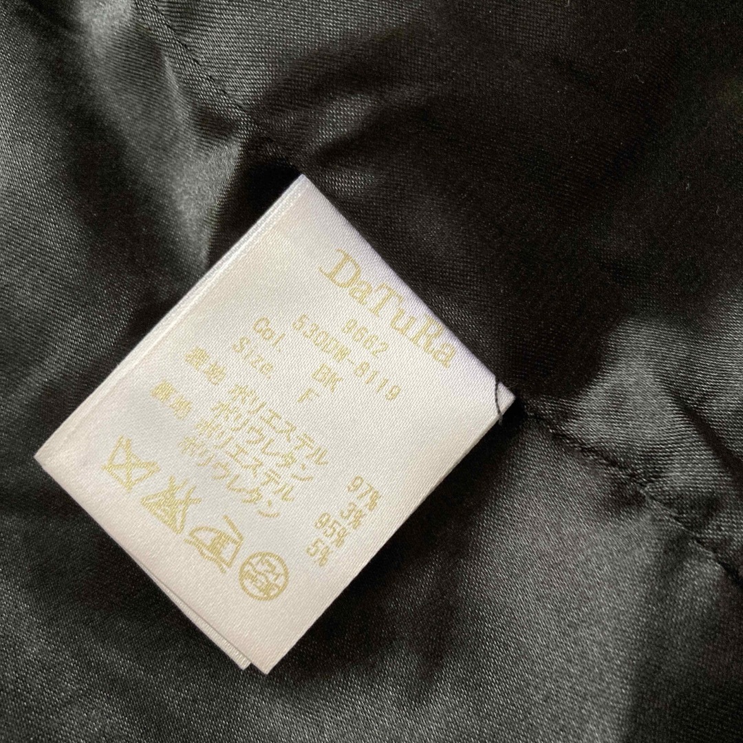 DaTuRa(ダチュラ)の【難あり】 DaTuRa ダチュラ ビジューパールジャケット カラー ブラック レディースのジャケット/アウター(ノーカラージャケット)の商品写真