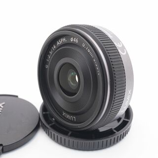 パナソニック(Panasonic)のパナソニック LUMIX G 14mm F2.5　単焦点レンズ(レンズ(単焦点))