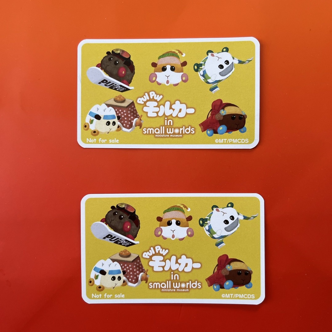 スモールワールズ　モルカー　カード エンタメ/ホビーのおもちゃ/ぬいぐるみ(キャラクターグッズ)の商品写真