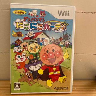 ウィー(Wii)のアンパンマン にこにこパーティ　Wii(家庭用ゲームソフト)