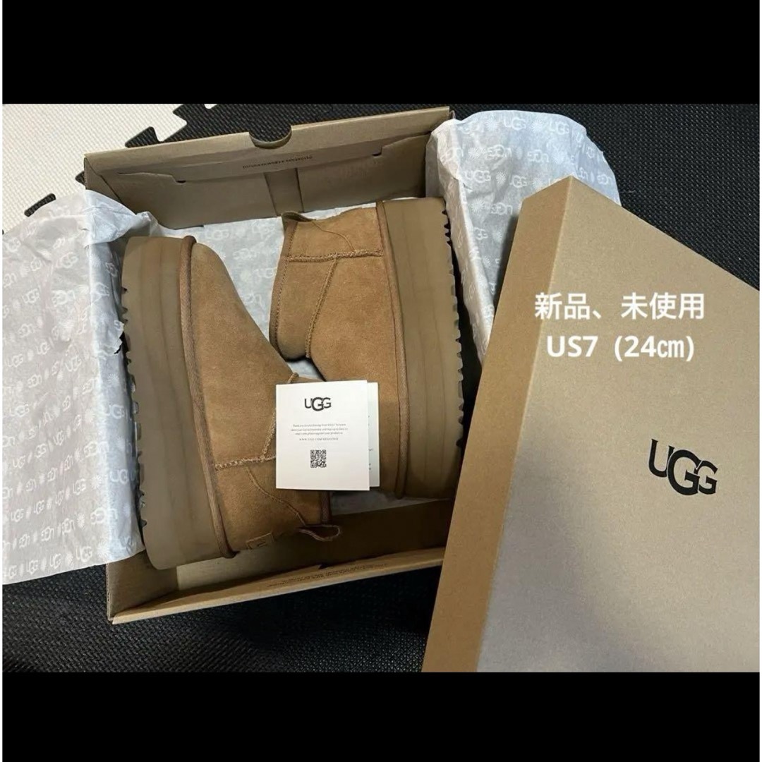 ugg新品、未使用　UGG アグ　クラシックウルトラミニプラットフォーム