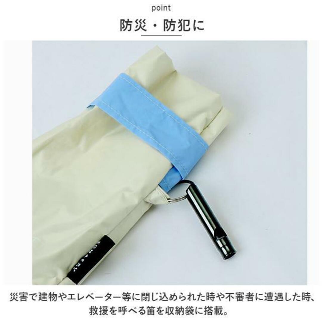 SONAERU PARASOL そなえる傘 晴雨兼用 折りたたみ傘  レディースのファッション小物(傘)の商品写真