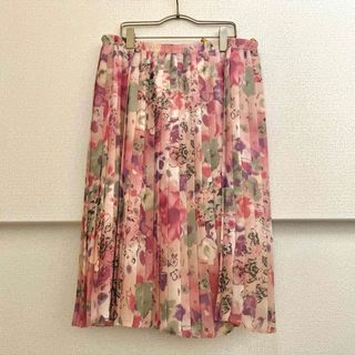 ヴィンテージ(VINTAGE)の【vintage】ドイツOnesizeプリーツ Guschi en Vogue(ロングスカート)