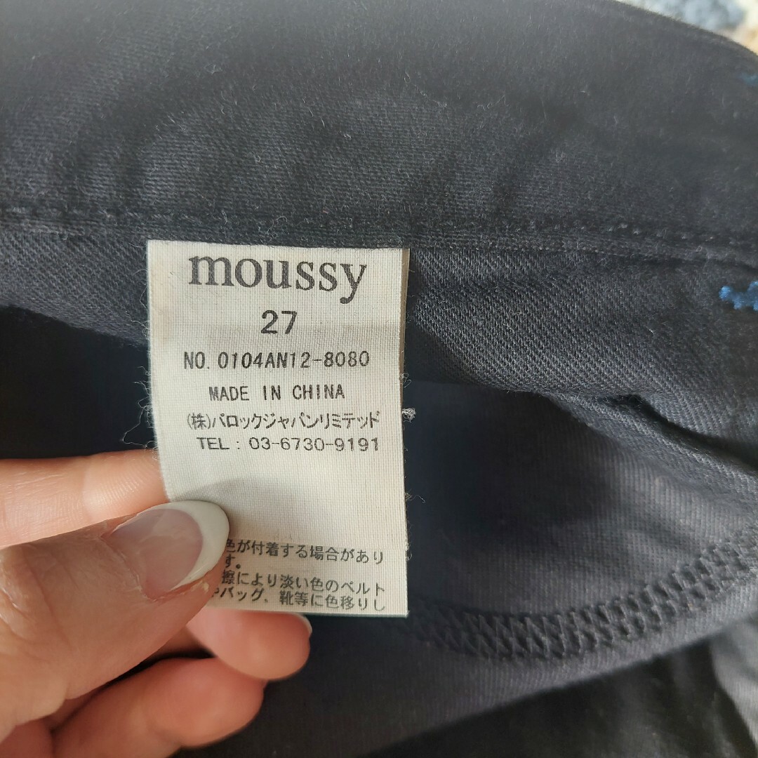 moussy(マウジー)のMOUSSY　ブラックデニム　スキニーデニム レディースのパンツ(デニム/ジーンズ)の商品写真