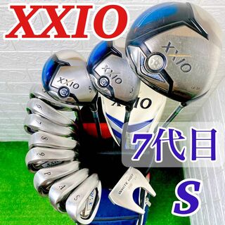 ゼクシオ(XXIO)のXXIO‼すべて ゼクシオ 7代目 メンズ 豪華12本 フルセット S 初心者(クラブ)