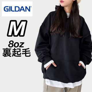 ギルタン(GILDAN)の新品未使用 ギルダン 8oz 無地 プルオーバー パーカー 裏起毛 黒 M(パーカー)