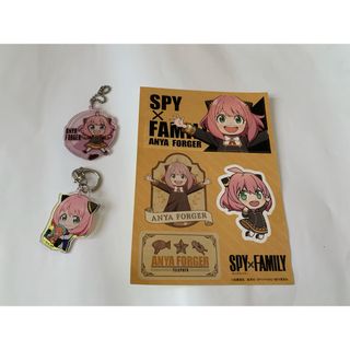 シュウエイシャ(集英社)の（バラ売り可）SPY×FAMILY アーニャ　シール　キーホルダー(キャラクターグッズ)