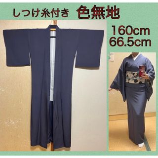 バイセル付下げ付下げ 身丈159cm 裄丈65cm 正絹 秀品