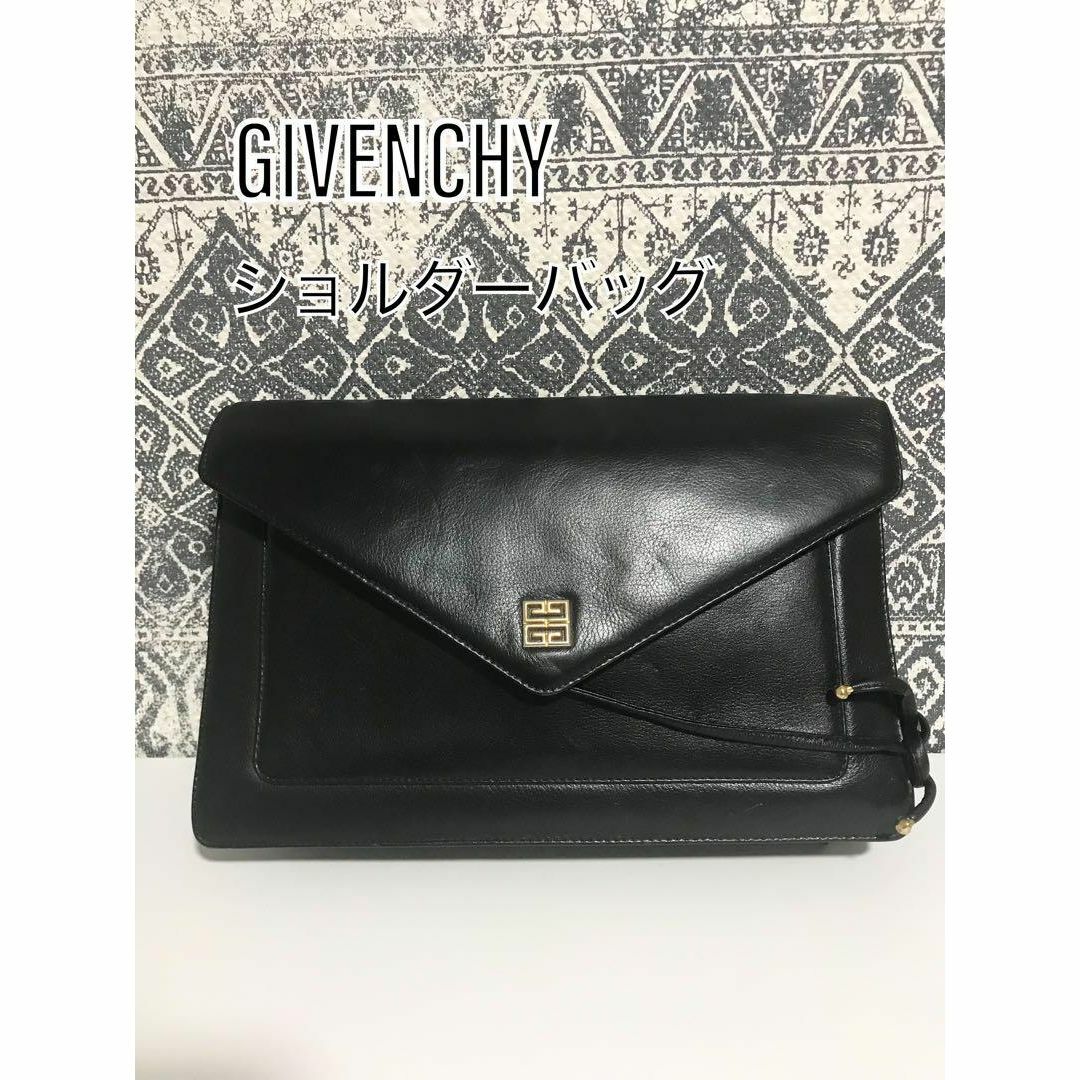 GIVENCHY(ジバンシィ)の【良品】GIVENCHY ジバンシィ ヴィンテージ レザー ショルダーバッグ レディースのバッグ(ショルダーバッグ)の商品写真