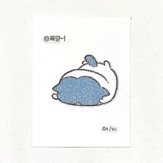 チイカワ(ちいかわ)のちいかわ　ハチワレ　韓国限定　ステッカー　(53)(キャラクターグッズ)