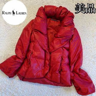 ポロラルフローレン(POLO RALPH LAUREN)の美品　RALPH LAUREN　ダウンジャケット　ショールカラー女優襟　ボルドー(ダウンジャケット)