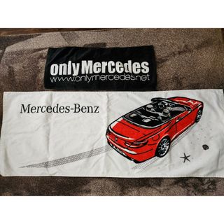 メルセデスベンツ(Mercedes-Benz)の【新品未使用❗】メルセデス・ベンツ タオルセット(ノベルティグッズ)