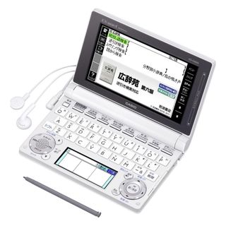 カシオ(CASIO)の【ムーンリバー様専用】カシオ 電子辞書 XD-D6500WE ホワイト(電子ブックリーダー)