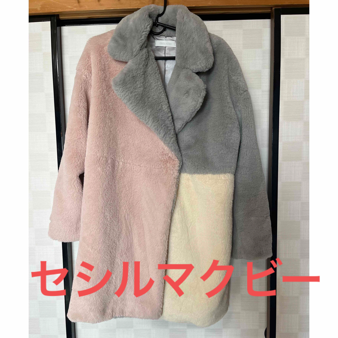 CECIL McBEE(セシルマクビー)のCECIL McBEE   セシルマクビー　 レディースのジャケット/アウター(毛皮/ファーコート)の商品写真