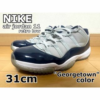 ジョーダン(Jordan Brand（NIKE）)のNIKE jordan 11 low  "Georgetown"(31cm)(スニーカー)