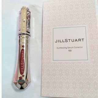 ジルスチュアート(JILLSTUART)のJILLSTUART＊リップ&試供品セット(リップグロス)