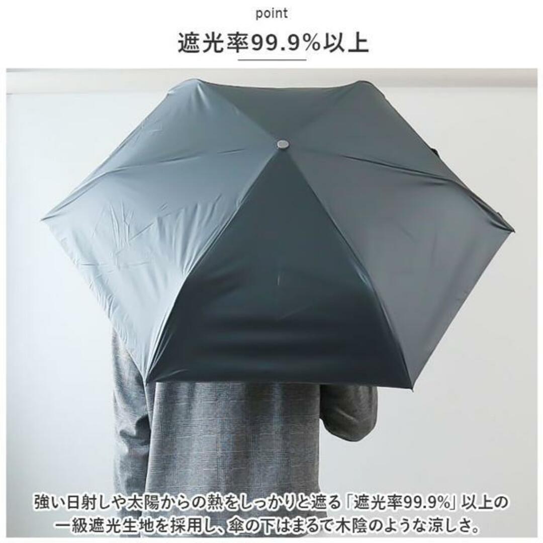 ゼロアンド -0＆ 晴雨兼用 自動開閉 折りたたみ傘 レディースのファッション小物(傘)の商品写真